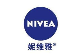 NIVEA妮维雅